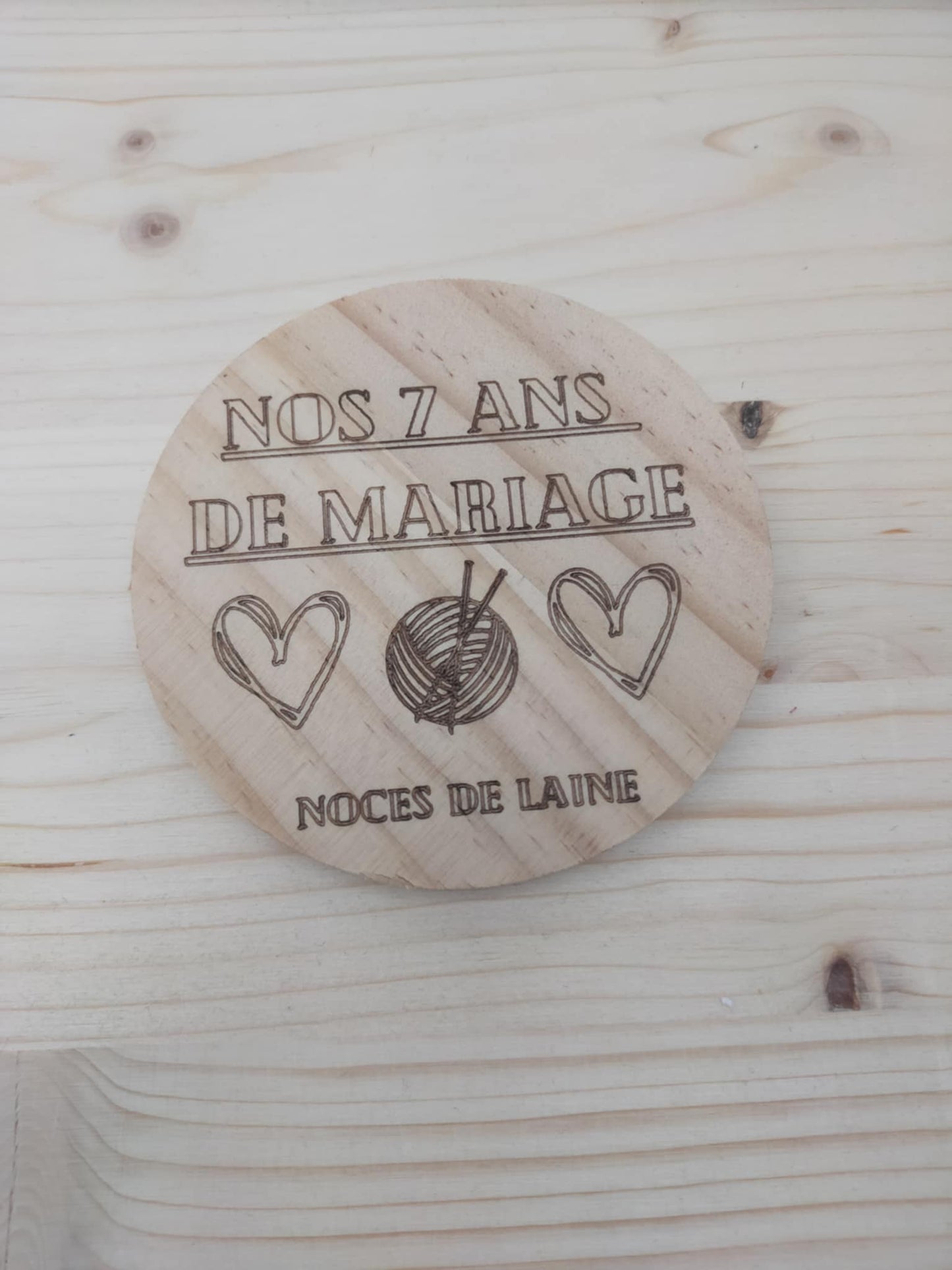 Disque en bois personnalisable